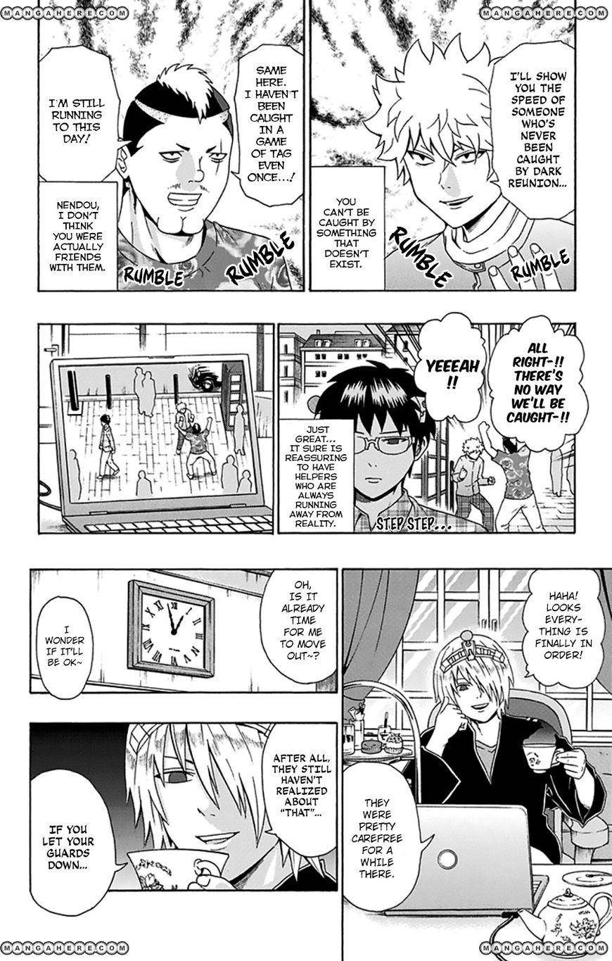 Saiki Kusuo No Sainan Chapter 106 - Page 6