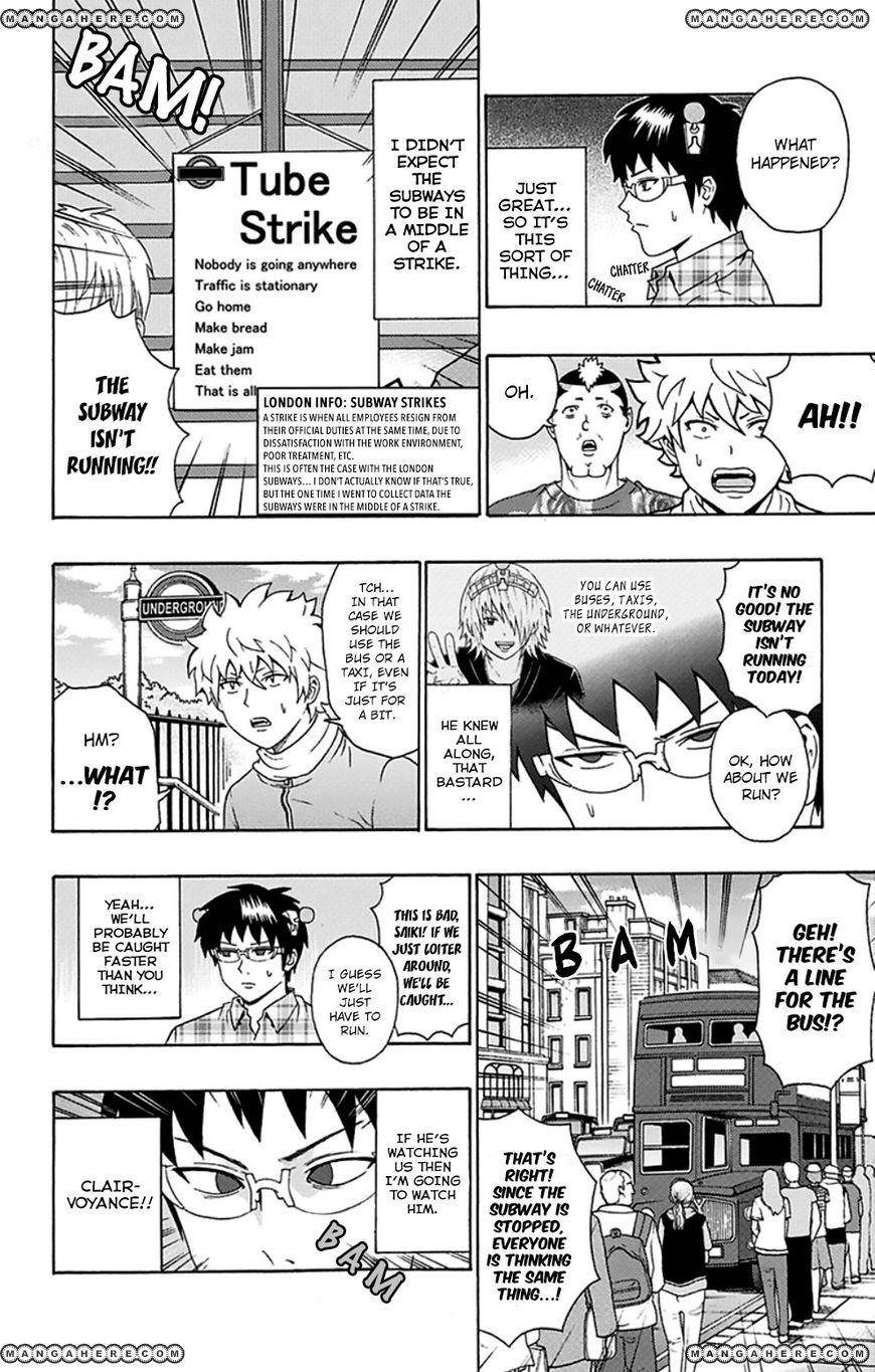 Saiki Kusuo No Sainan Chapter 106 - Page 8