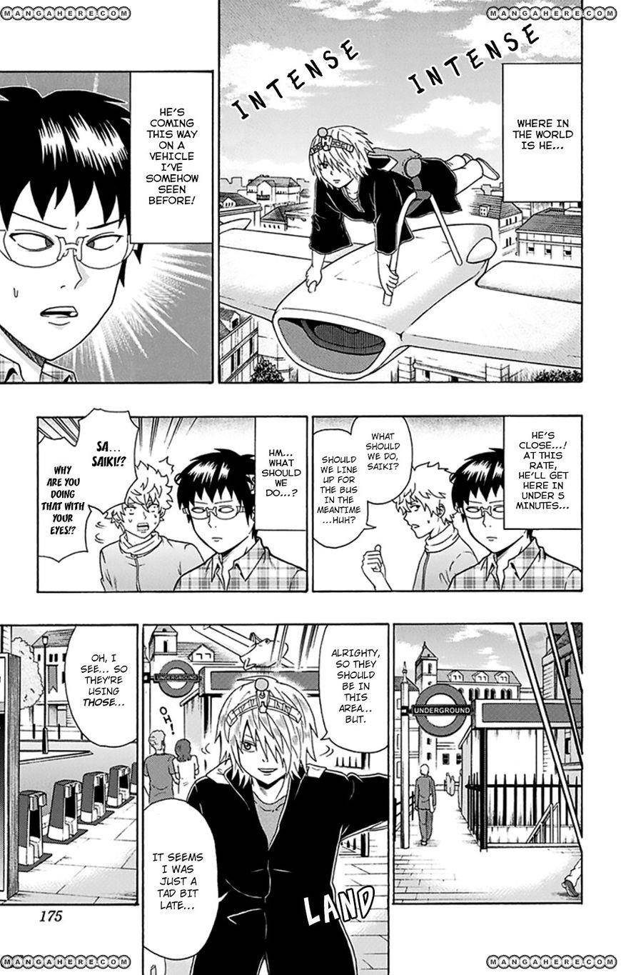 Saiki Kusuo No Sainan Chapter 106 - Page 9