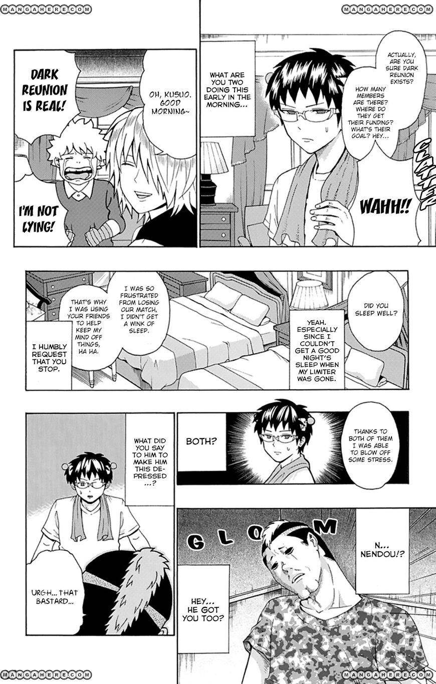 Saiki Kusuo No Sainan Chapter 107 - Page 10