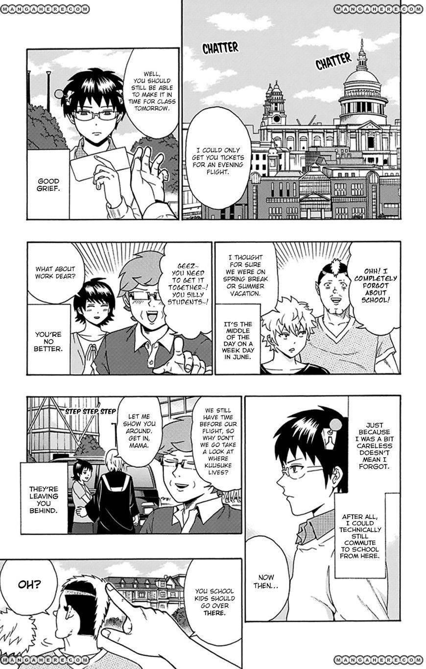 Saiki Kusuo No Sainan Chapter 107 - Page 13