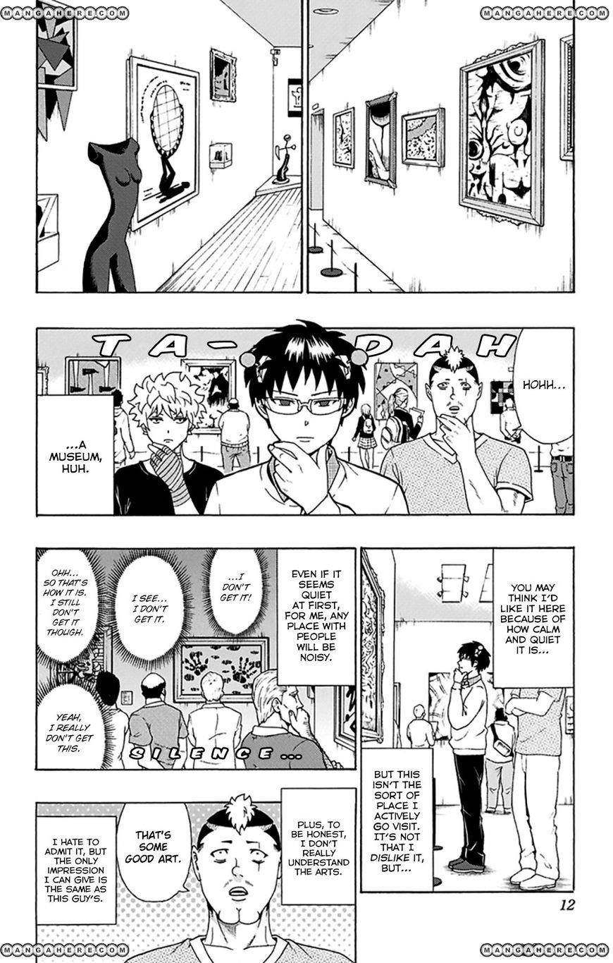 Saiki Kusuo No Sainan Chapter 107 - Page 14