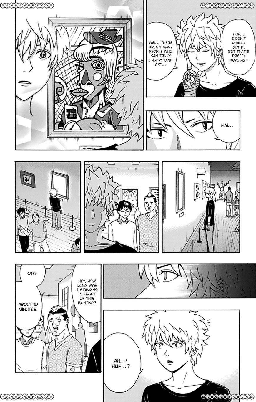 Saiki Kusuo No Sainan Chapter 107 - Page 16