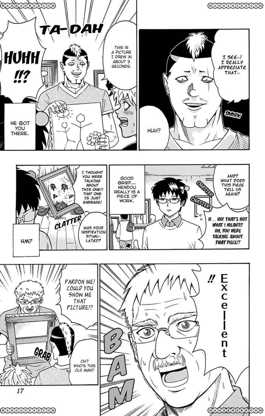 Saiki Kusuo No Sainan Chapter 107 - Page 19