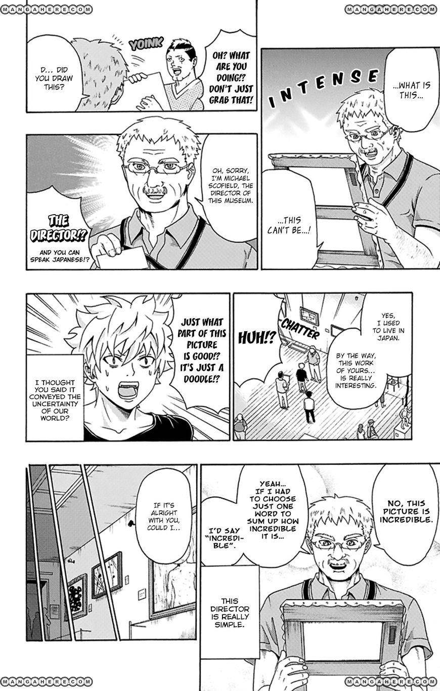 Saiki Kusuo No Sainan Chapter 107 - Page 20