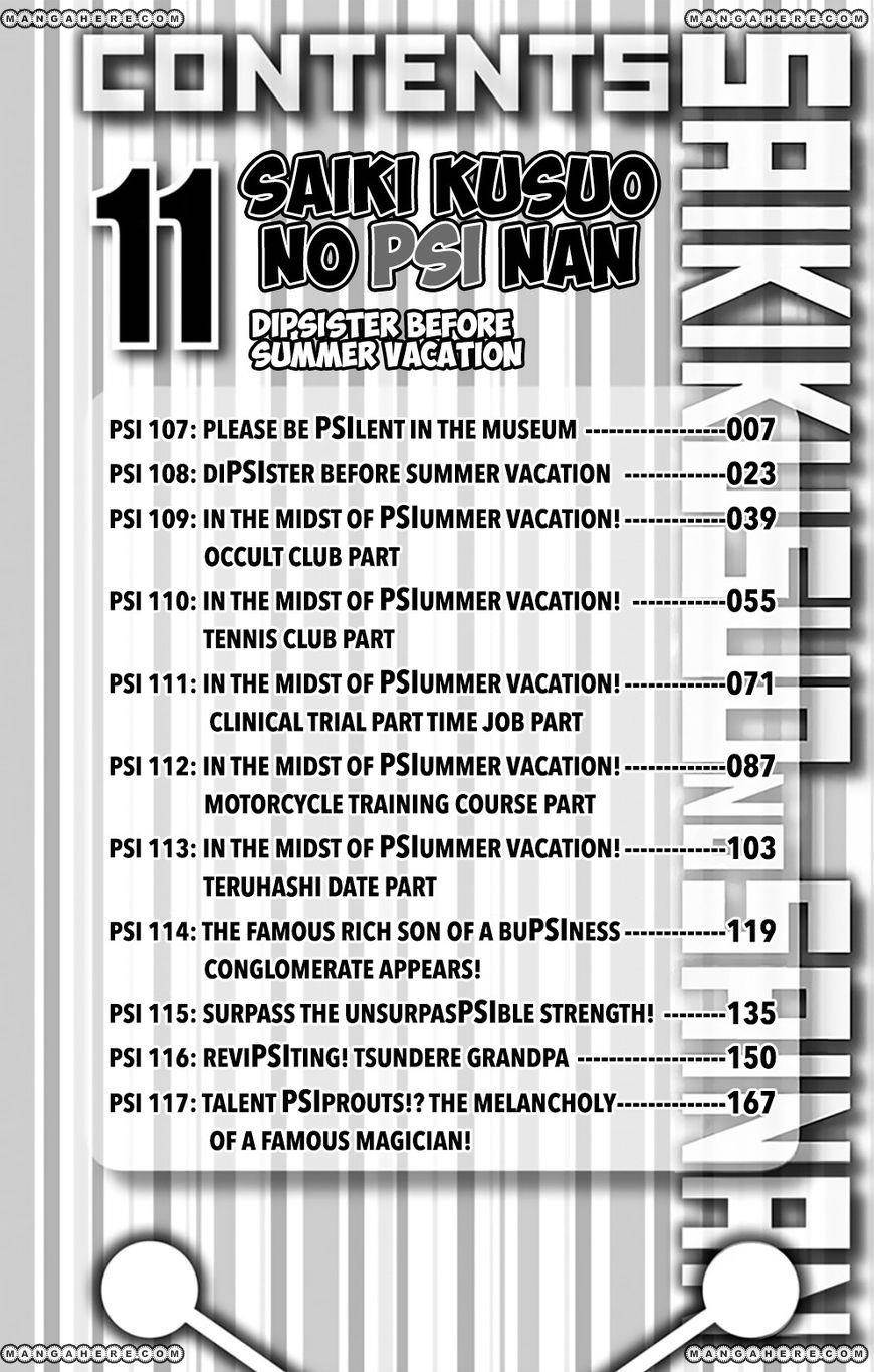 Saiki Kusuo No Sainan Chapter 107 - Page 8