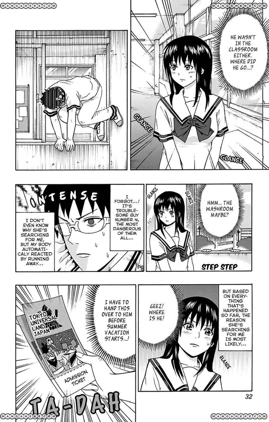 Saiki Kusuo No Sainan Chapter 108 - Page 11