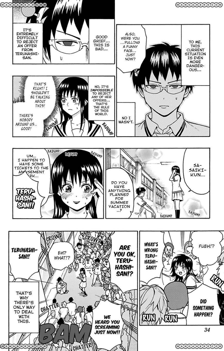 Saiki Kusuo No Sainan Chapter 108 - Page 13