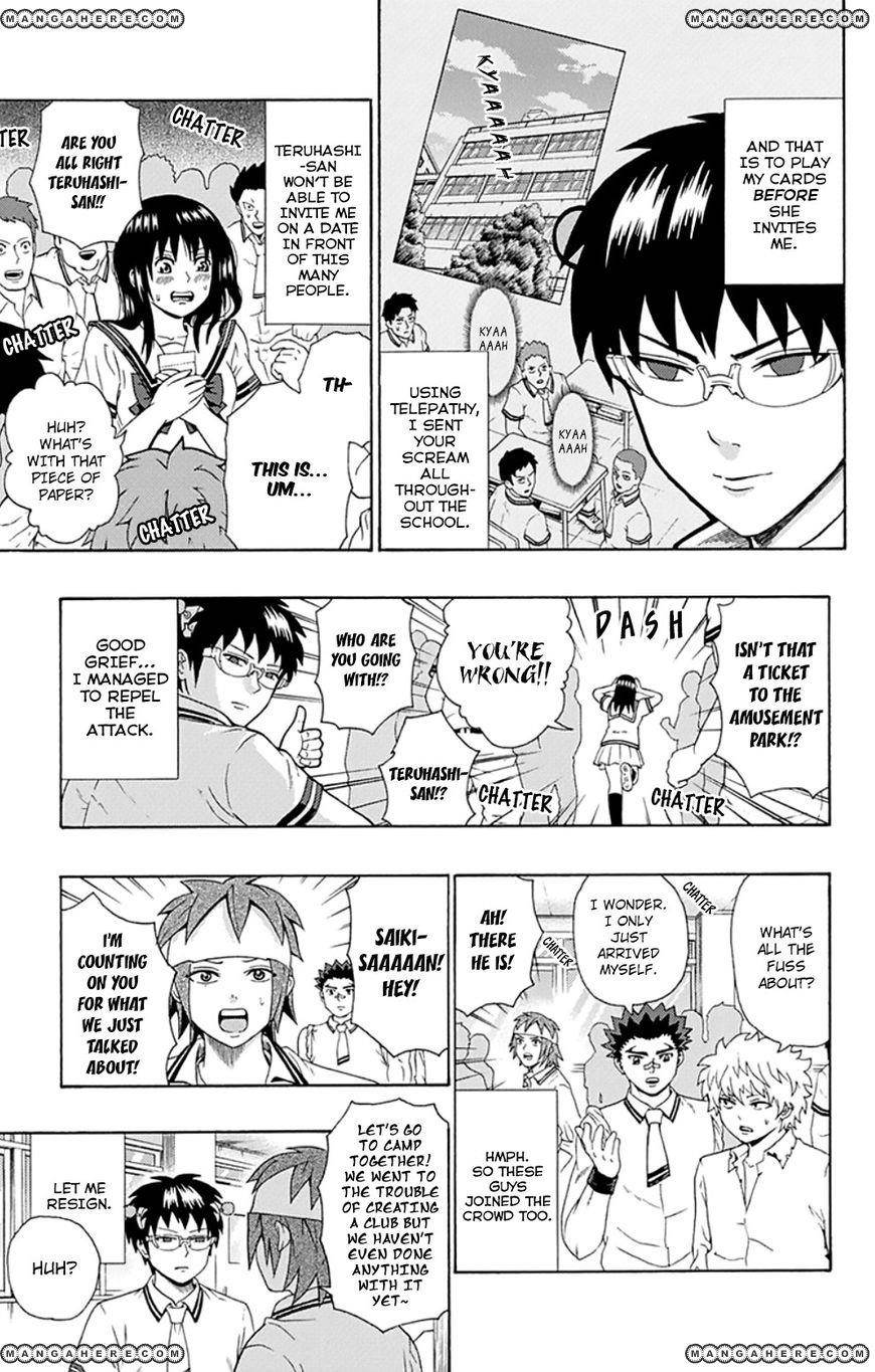 Saiki Kusuo No Sainan Chapter 108 - Page 14