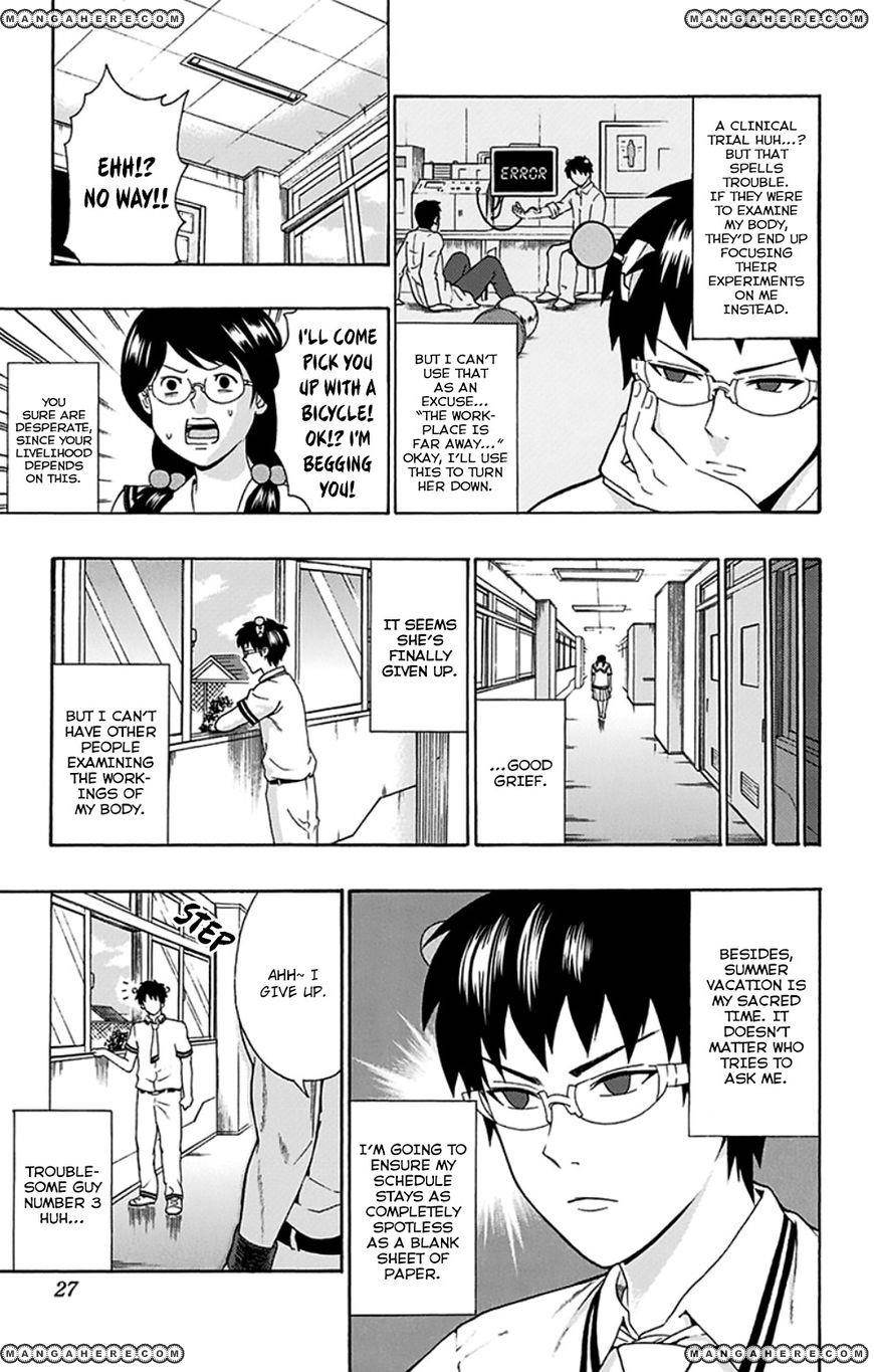 Saiki Kusuo No Sainan Chapter 108 - Page 6