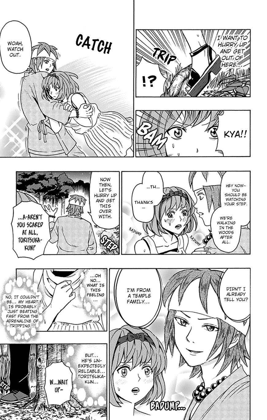 Saiki Kusuo No Sainan Chapter 109 - Page 12