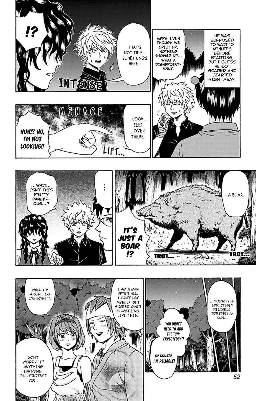 Saiki Kusuo No Sainan Chapter 109 - Page 15