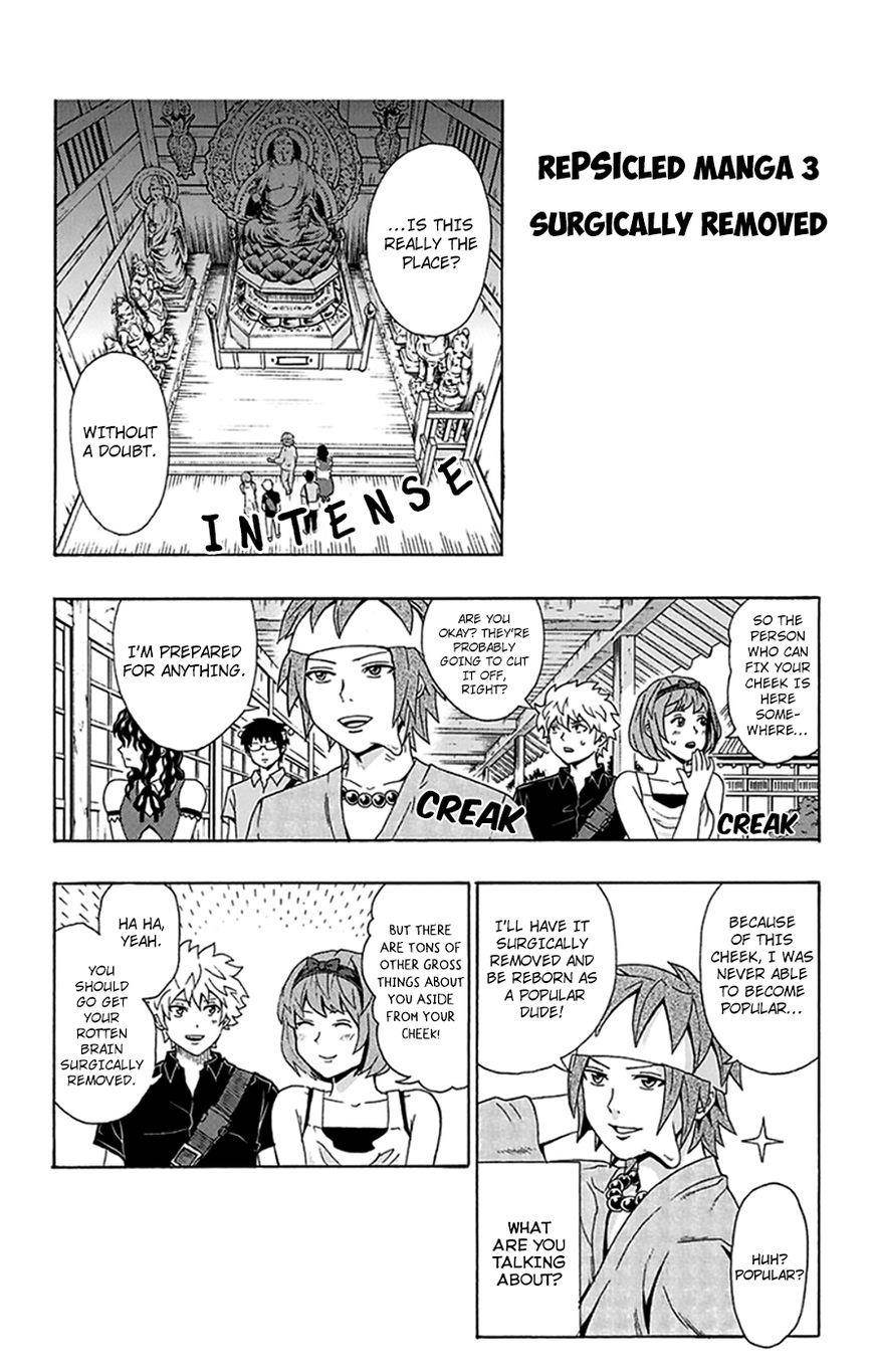 Saiki Kusuo No Sainan Chapter 109 - Page 17