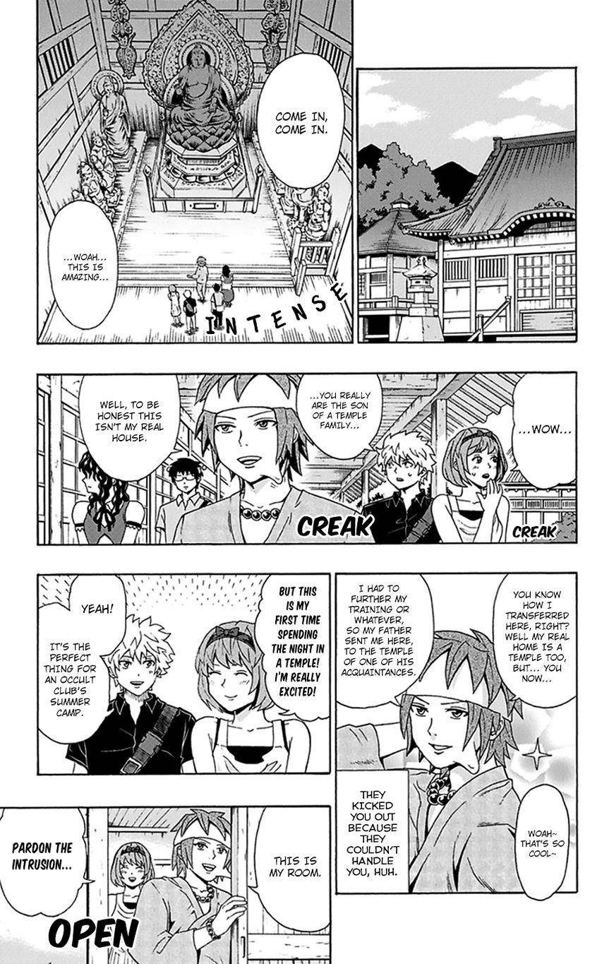 Saiki Kusuo No Sainan Chapter 109 - Page 4