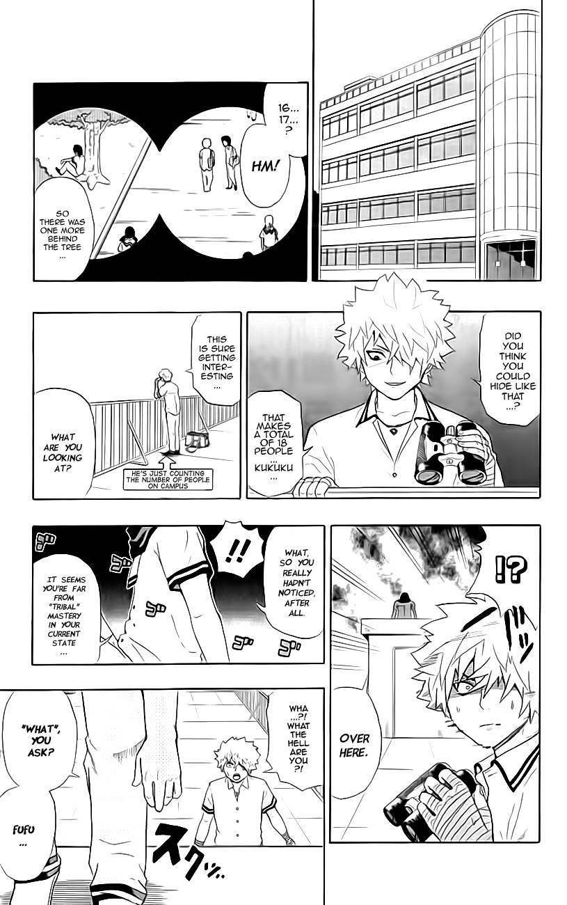 Saiki Kusuo No Sainan Chapter 11 - Page 1