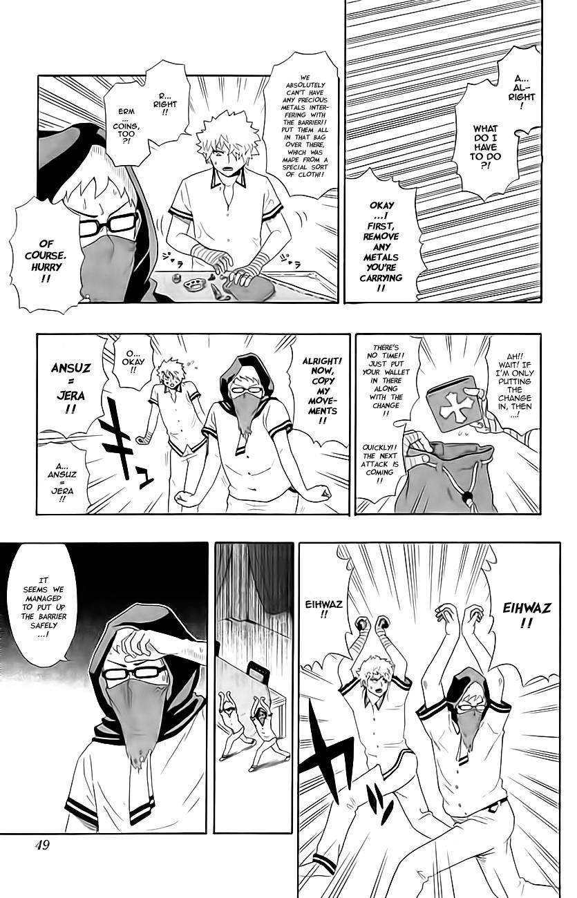 Saiki Kusuo No Sainan Chapter 11 - Page 11