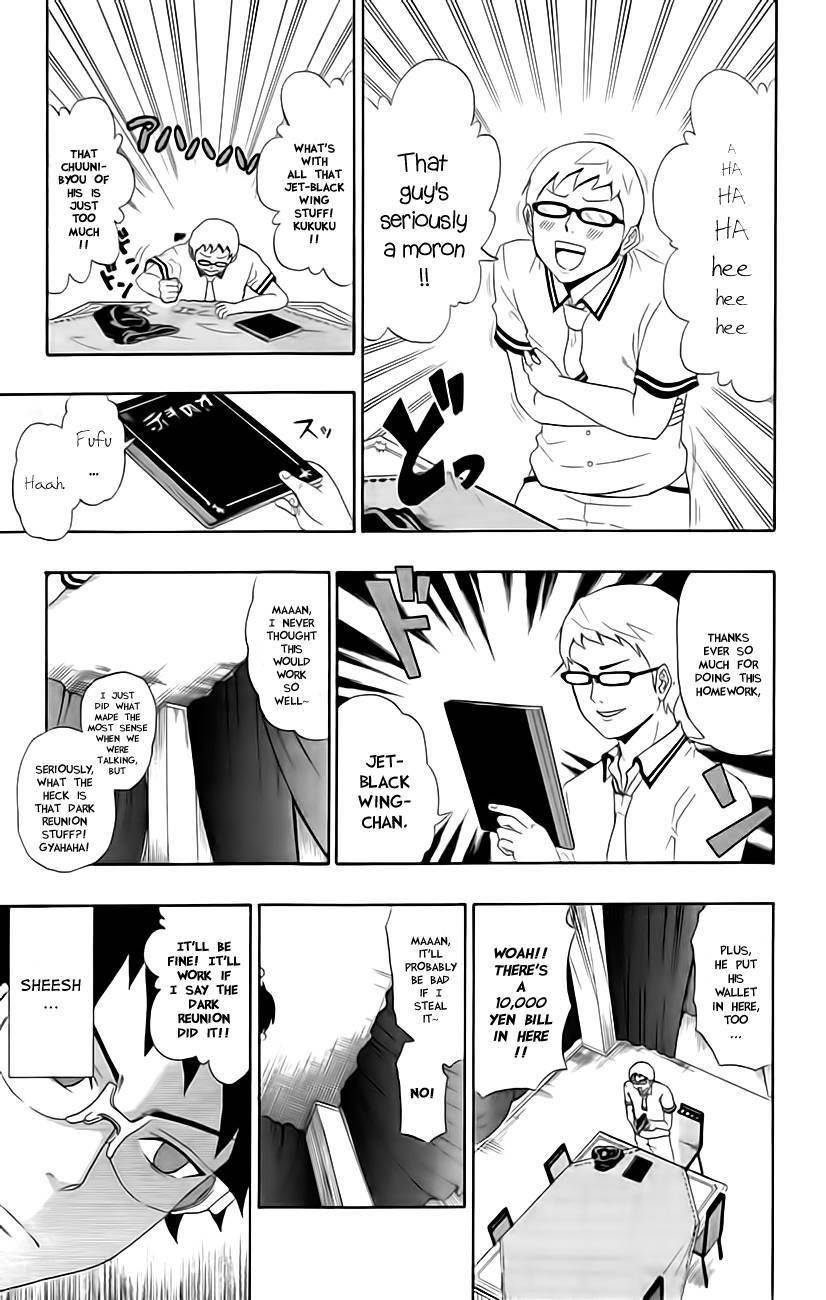 Saiki Kusuo No Sainan Chapter 11 - Page 13