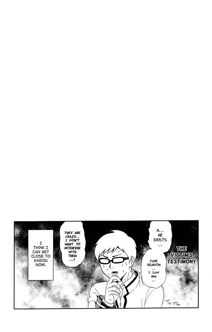 Saiki Kusuo No Sainan Chapter 11 - Page 16