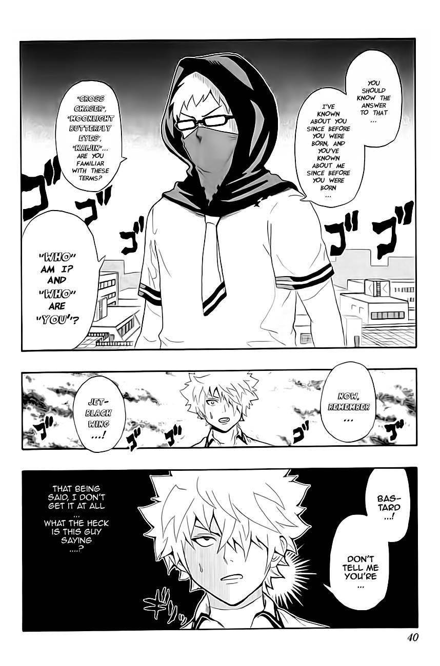 Saiki Kusuo No Sainan Chapter 11 - Page 2