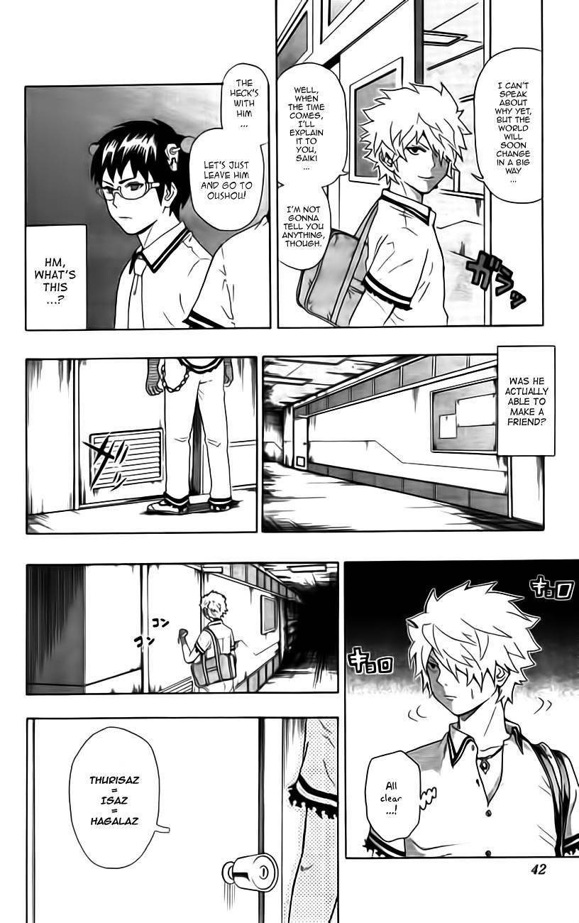 Saiki Kusuo No Sainan Chapter 11 - Page 4