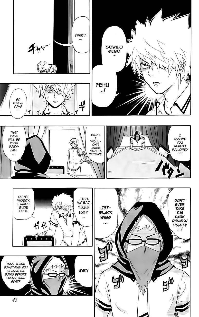 Saiki Kusuo No Sainan Chapter 11 - Page 5