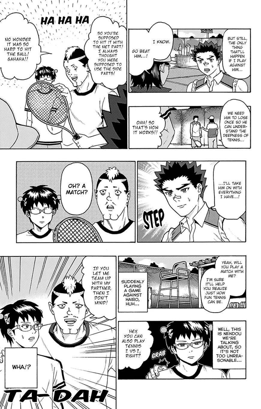 Saiki Kusuo No Sainan Chapter 110 - Page 10