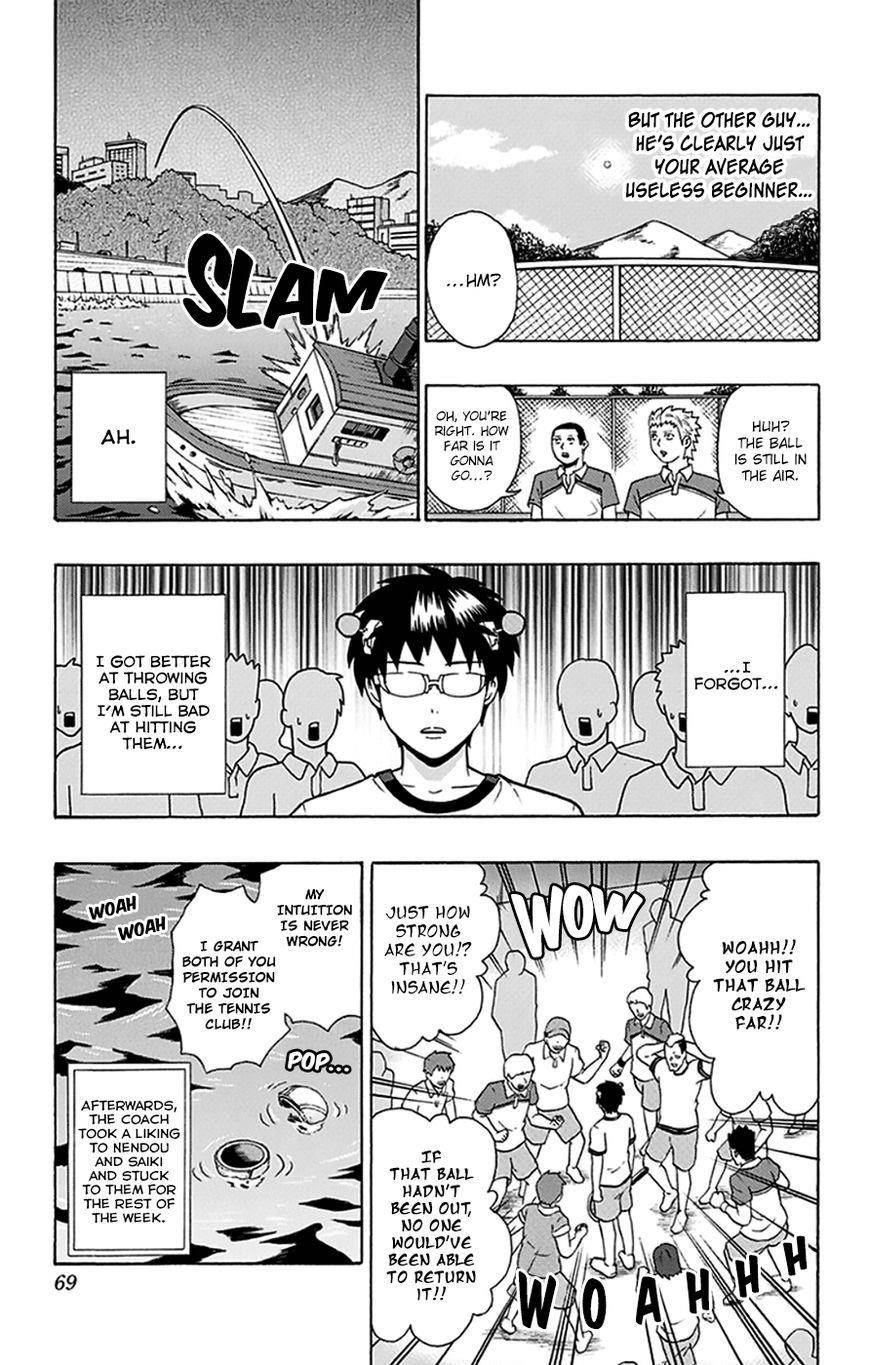 Saiki Kusuo No Sainan Chapter 110 - Page 16