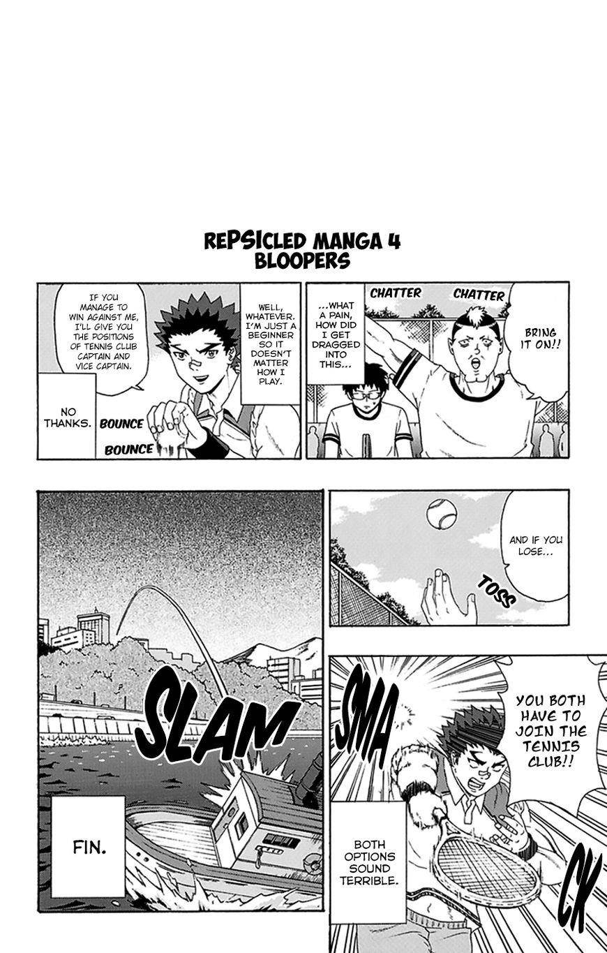 Saiki Kusuo No Sainan Chapter 110 - Page 17