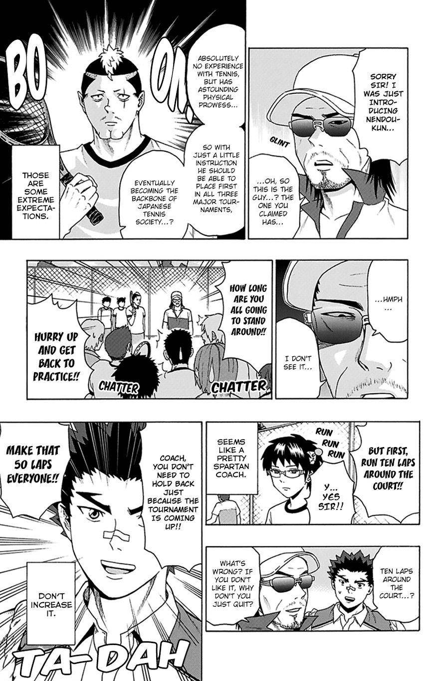 Saiki Kusuo No Sainan Chapter 110 - Page 6