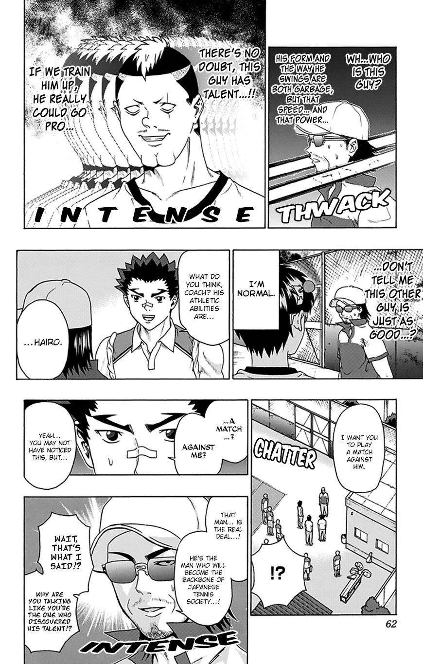 Saiki Kusuo No Sainan Chapter 110 - Page 9