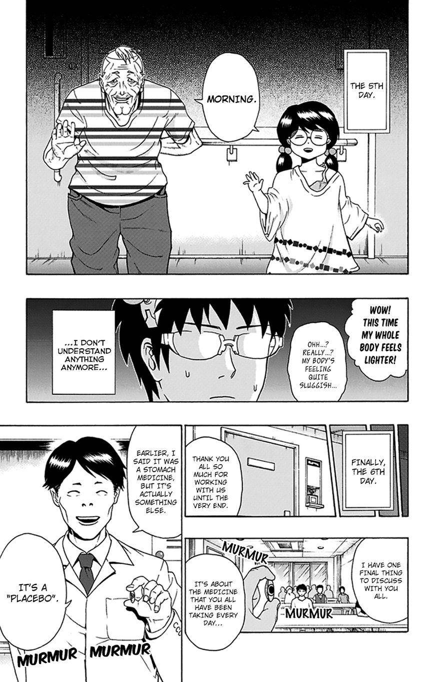 Saiki Kusuo No Sainan Chapter 111 - Page 14