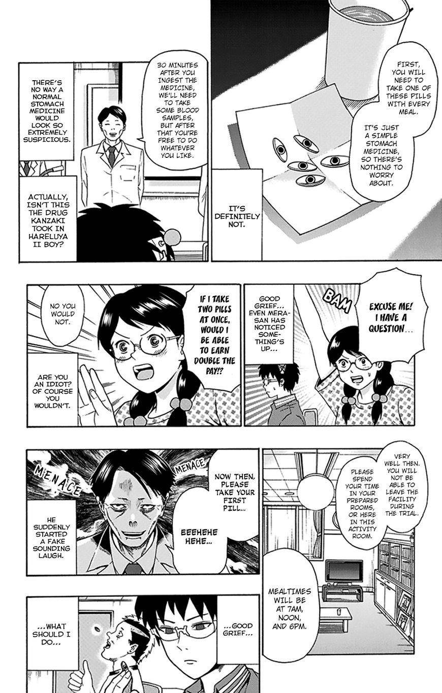 Saiki Kusuo No Sainan Chapter 111 - Page 7