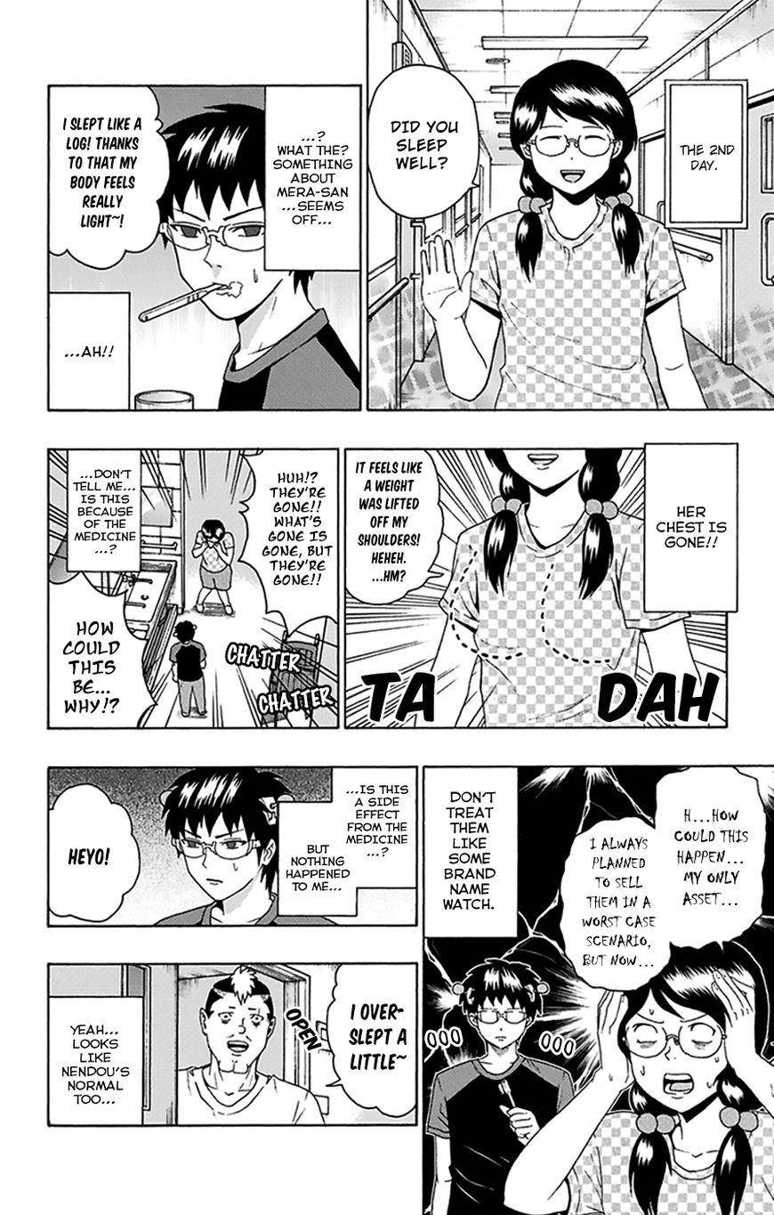 Saiki Kusuo No Sainan Chapter 111 - Page 9