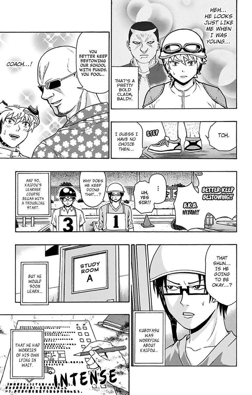 Saiki Kusuo No Sainan Chapter 112 - Page 10