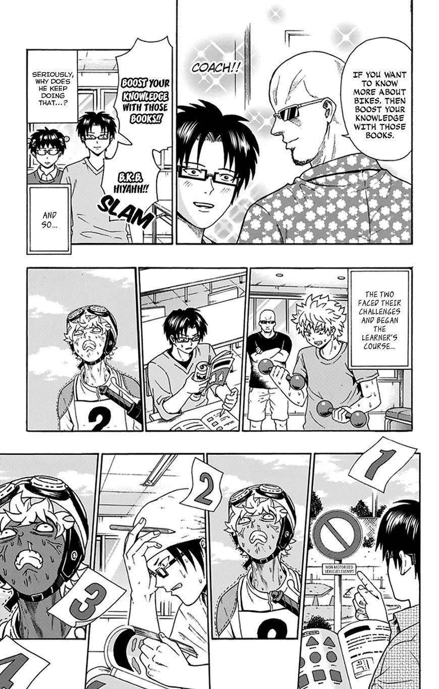 Saiki Kusuo No Sainan Chapter 112 - Page 14