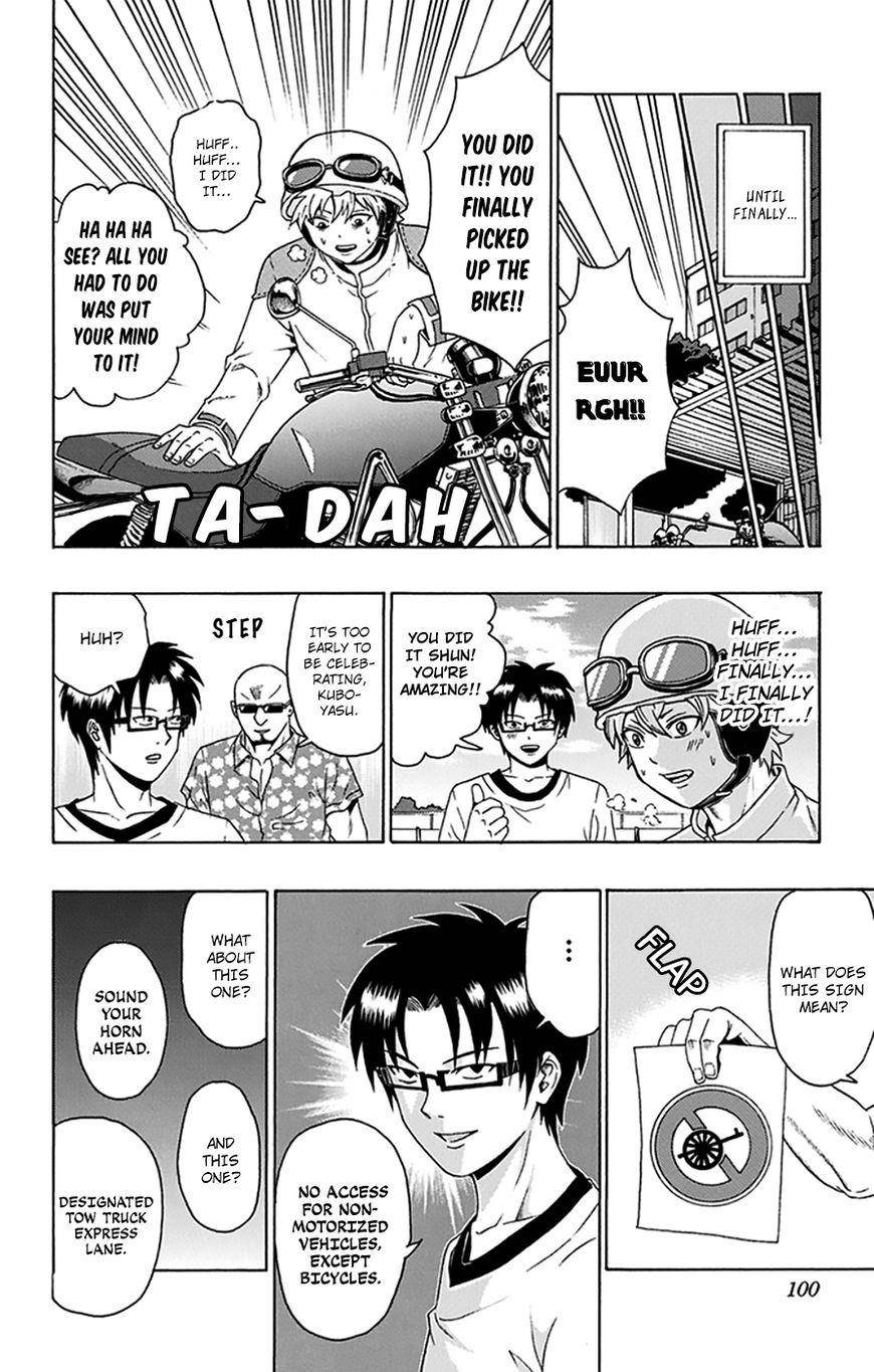 Saiki Kusuo No Sainan Chapter 112 - Page 15