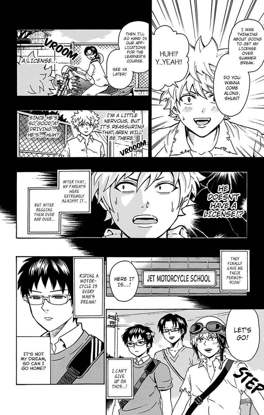 Saiki Kusuo No Sainan Chapter 112 - Page 3