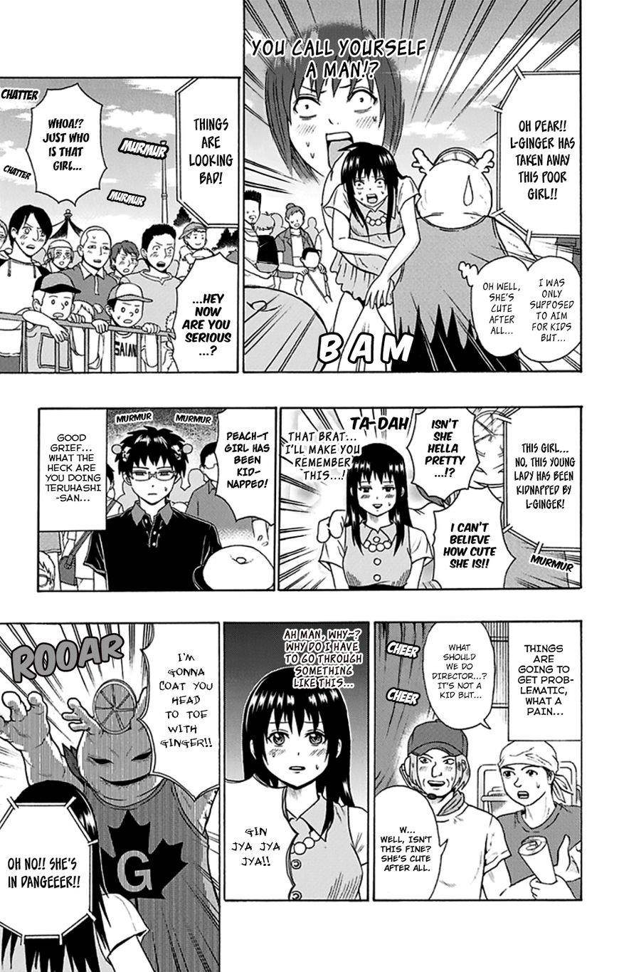 Saiki Kusuo No Sainan Chapter 113 - Page 10