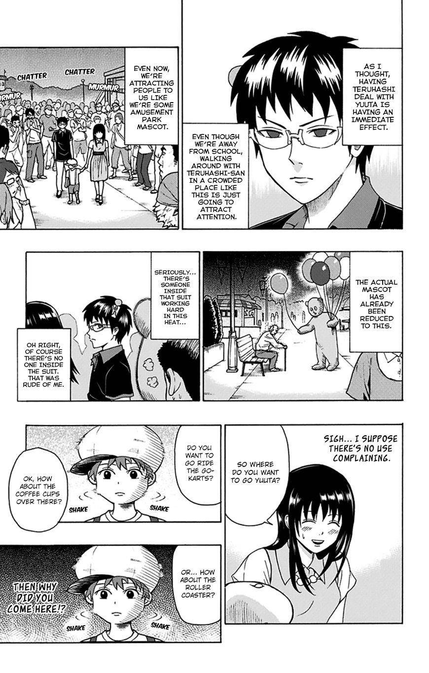 Saiki Kusuo No Sainan Chapter 113 - Page 6