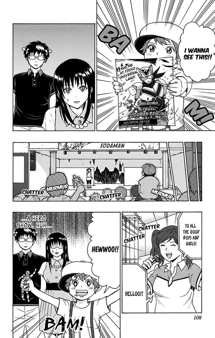 Saiki Kusuo No Sainan Chapter 113 - Page 7