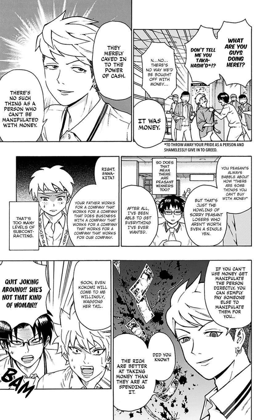 Saiki Kusuo No Sainan Chapter 114 - Page 12