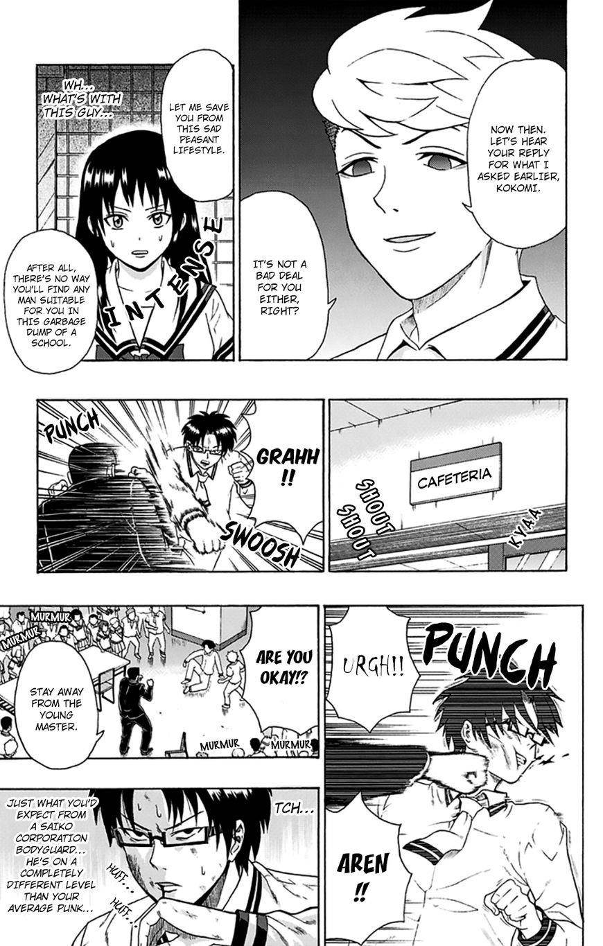 Saiki Kusuo No Sainan Chapter 114 - Page 14