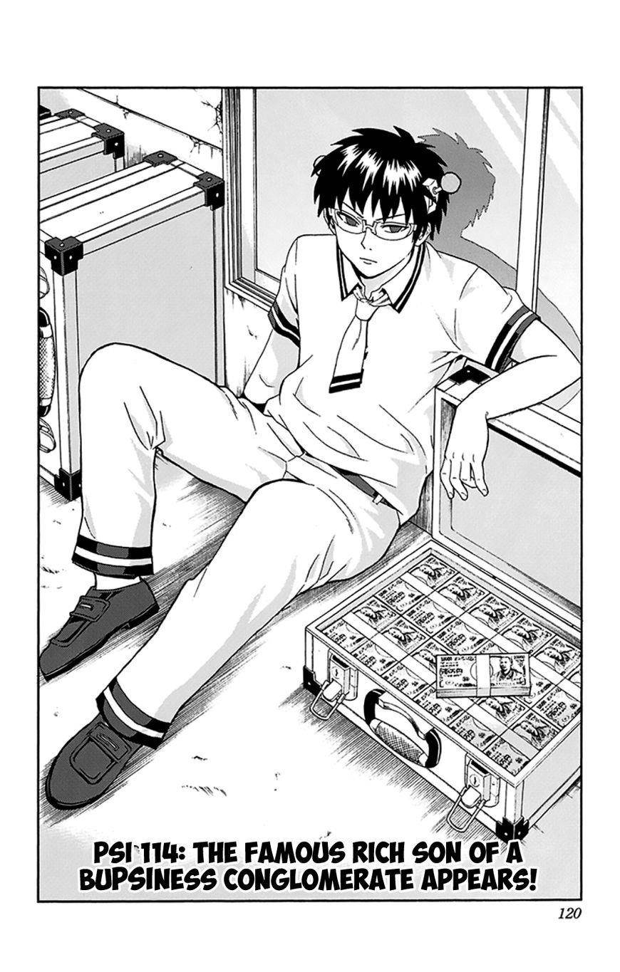 Saiki Kusuo No Sainan Chapter 114 - Page 3