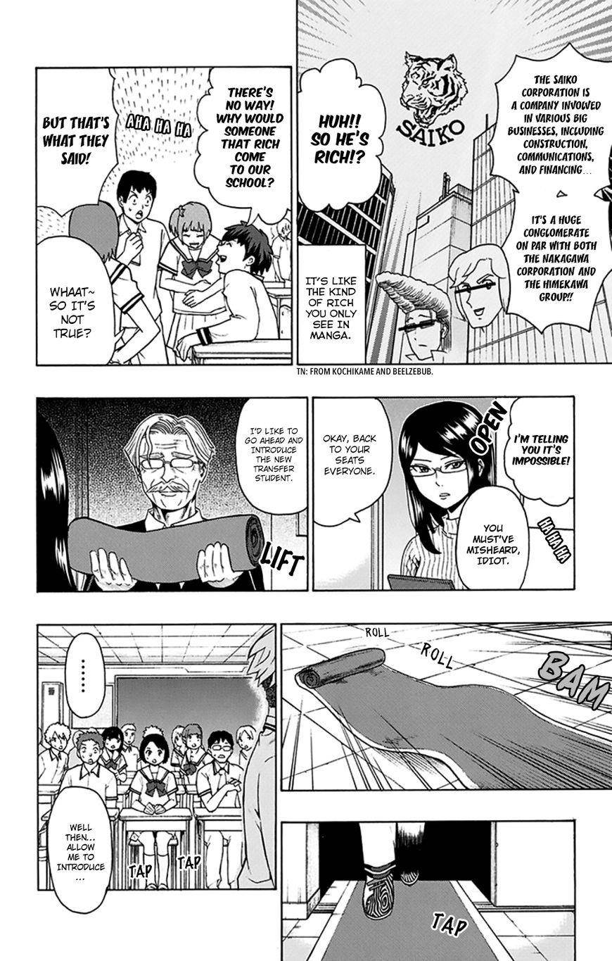 Saiki Kusuo No Sainan Chapter 114 - Page 5