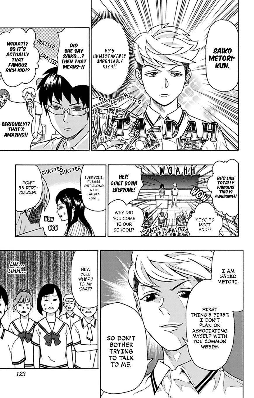 Saiki Kusuo No Sainan Chapter 114 - Page 6