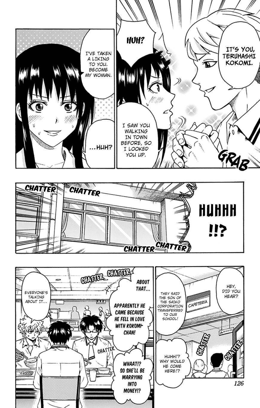 Saiki Kusuo No Sainan Chapter 114 - Page 9