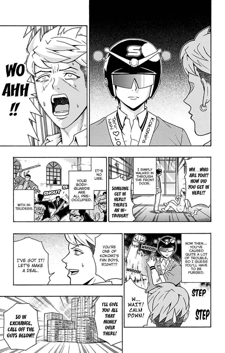 Saiki Kusuo No Sainan Chapter 115 - Page 14