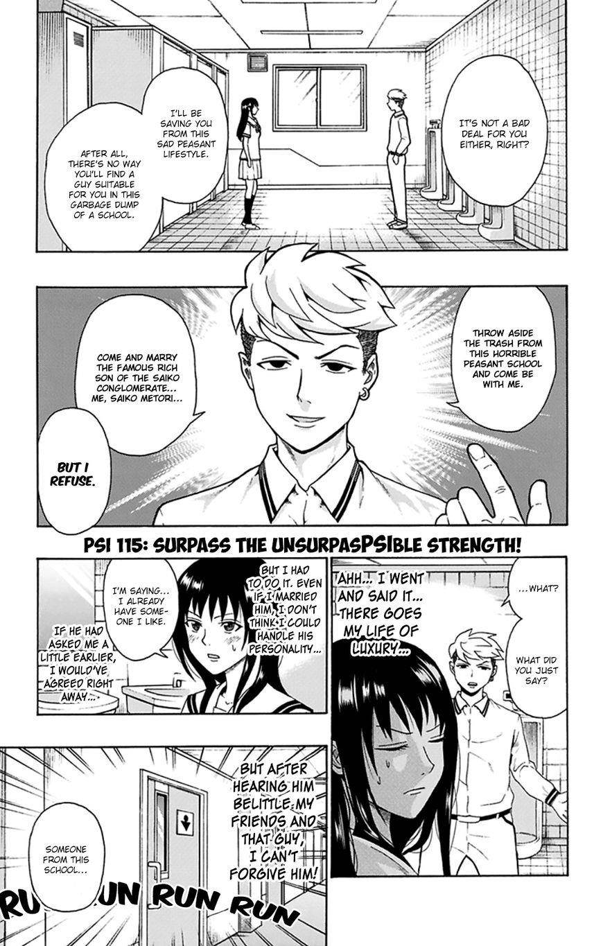 Saiki Kusuo No Sainan Chapter 115 - Page 2