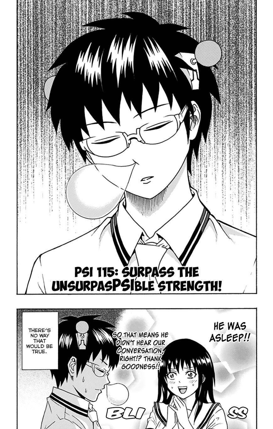 Saiki Kusuo No Sainan Chapter 115 - Page 4