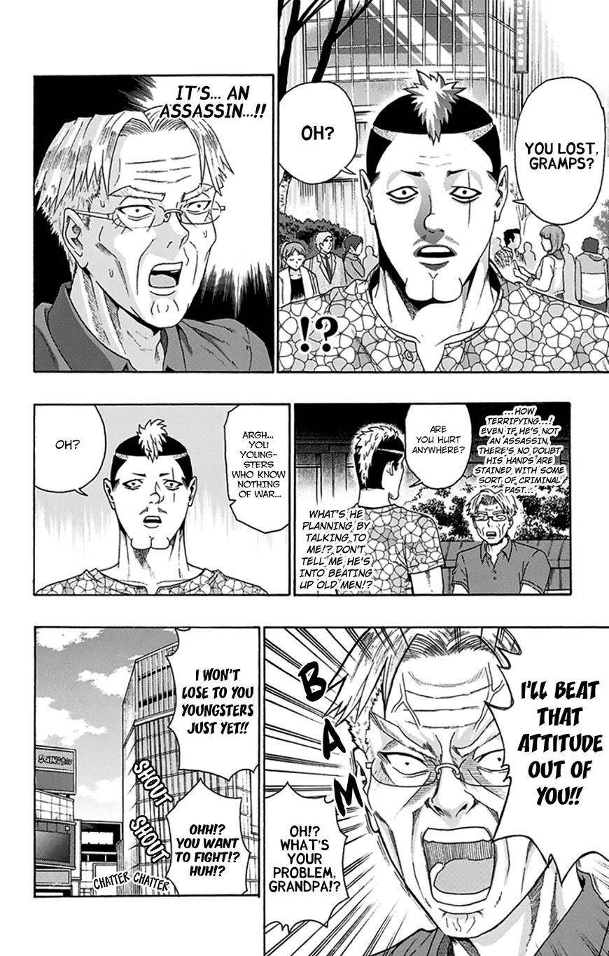 Saiki Kusuo No Sainan Chapter 116 - Page 10